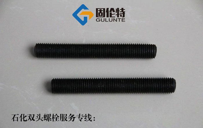 高強度雙頭螺栓標(biāo)準(zhǔn),高強度10.9級雙頭螺栓生產(chǎn)廠家