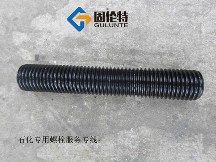 hg20613標(biāo)準(zhǔn)雙頭螺柱