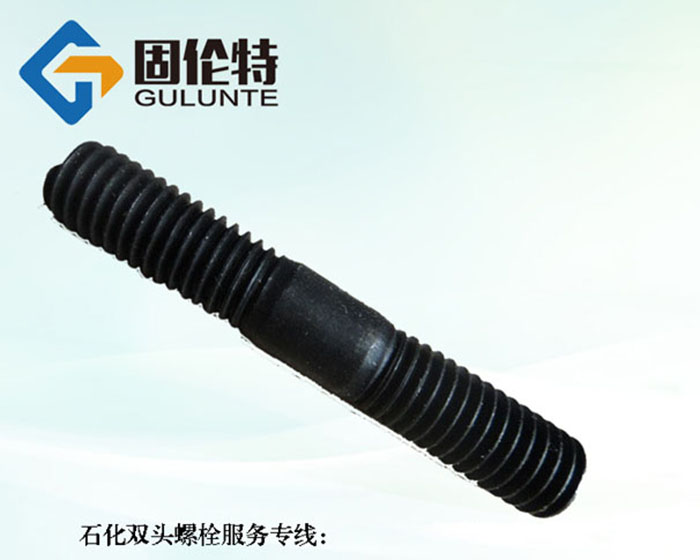 高強(qiáng)度35CrMoa雙頭螺栓型號規(guī)格尺寸表大全